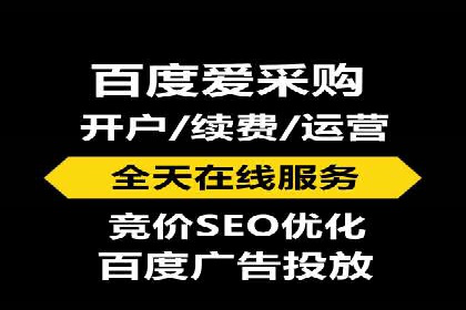 SEM优化公司实战案例：如何精准投放广告